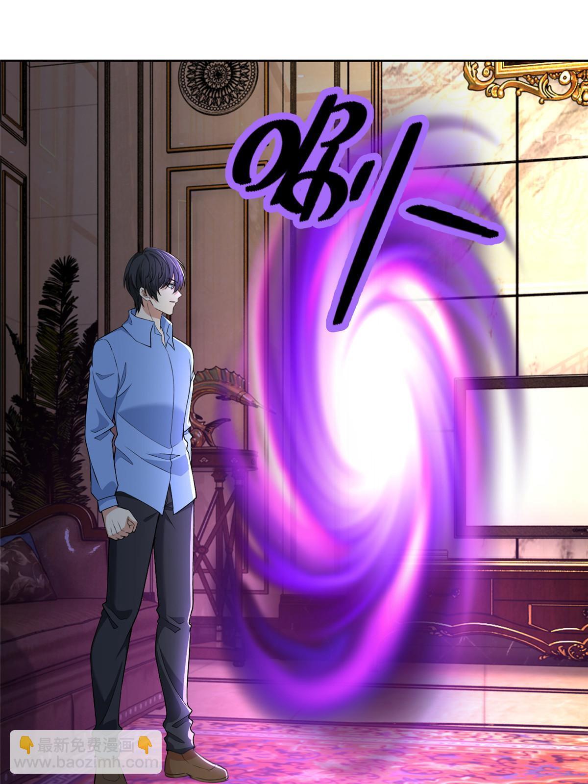 無限郵差 - 305 305 - 8