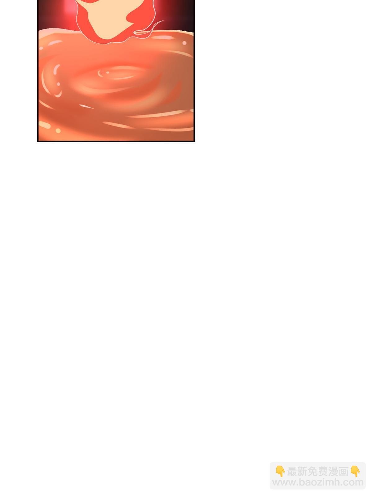 無限郵差 - 307 307 - 6