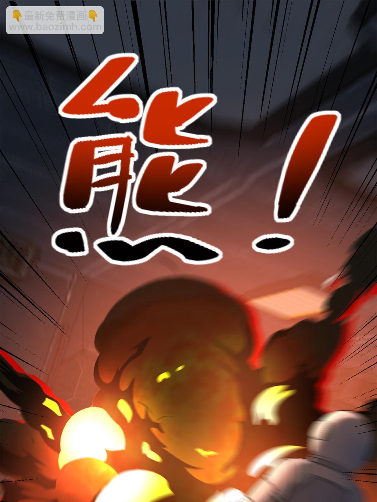 無限郵差 - 307 307 - 1