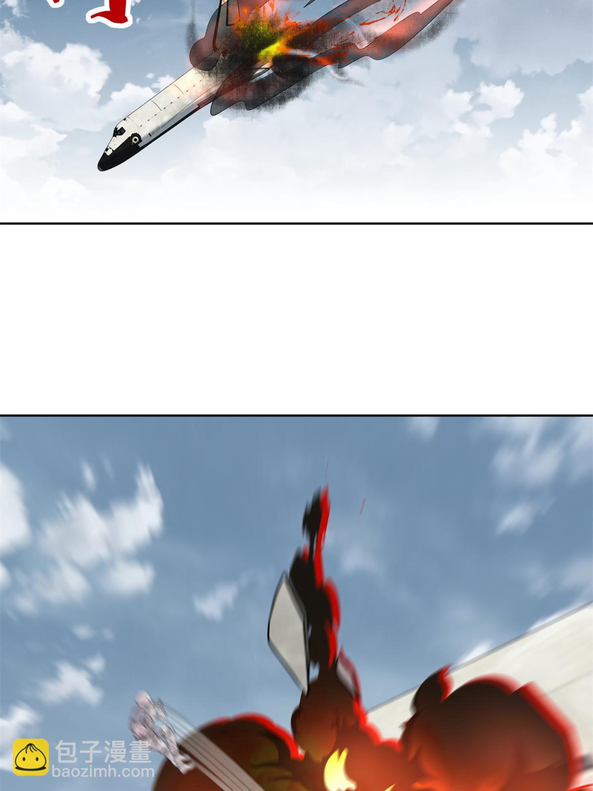 無限郵差 - 307 307 - 4