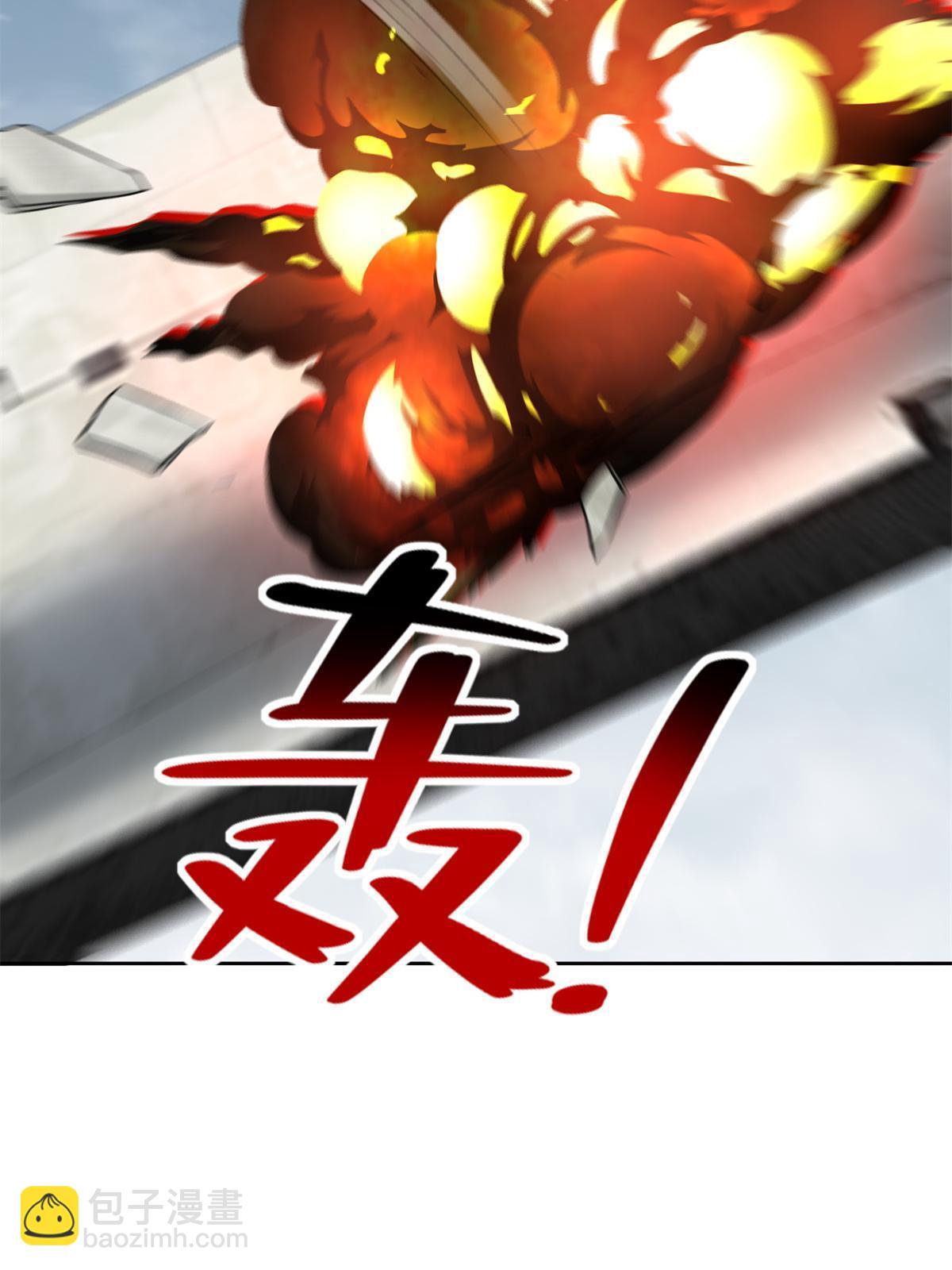 無限郵差 - 307 307 - 5