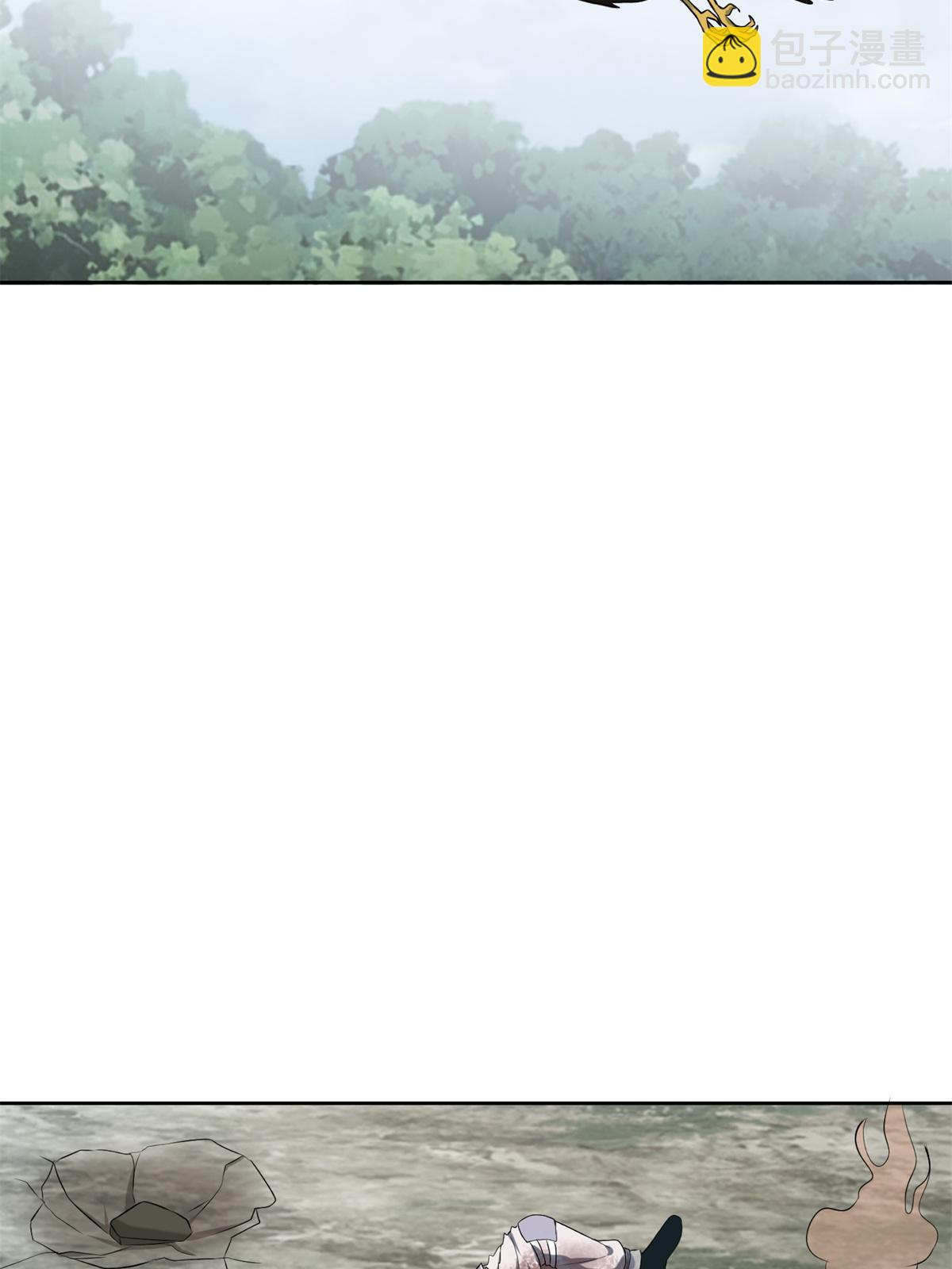 無限郵差 - 307 307 - 6