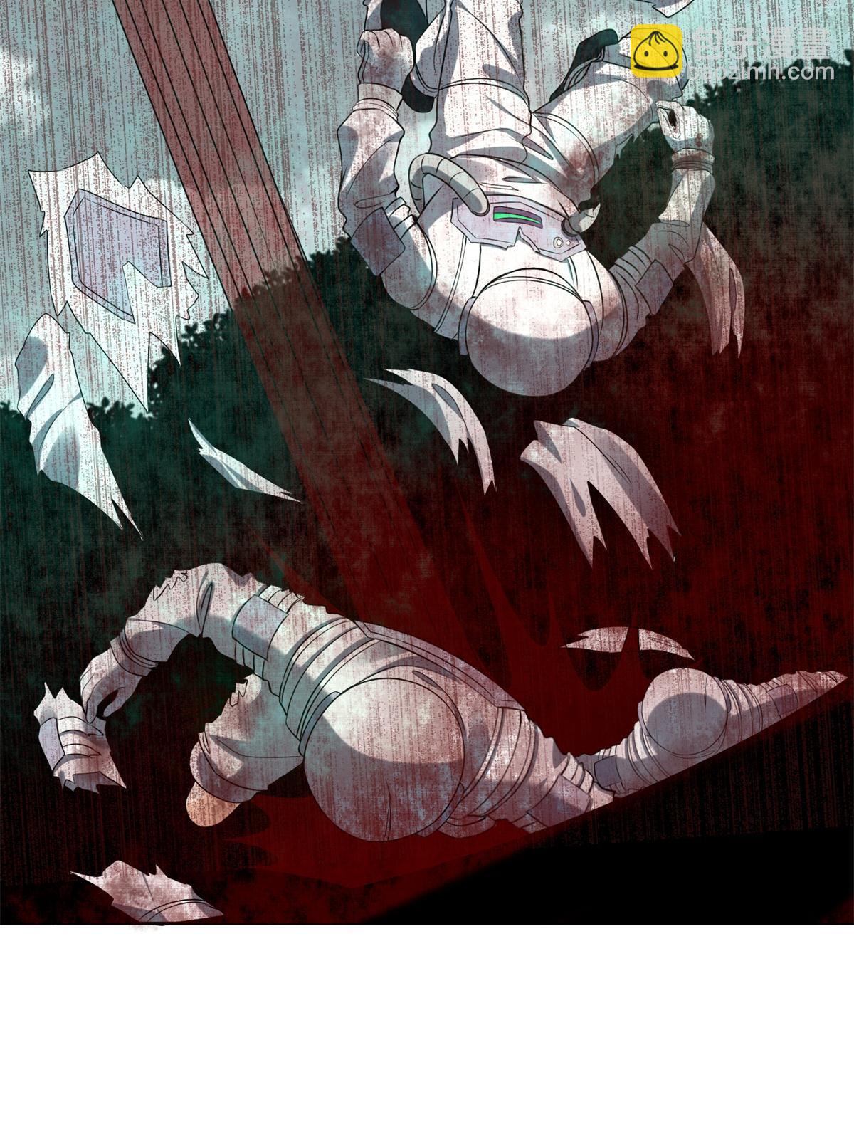 無限郵差 - 307 307 - 3