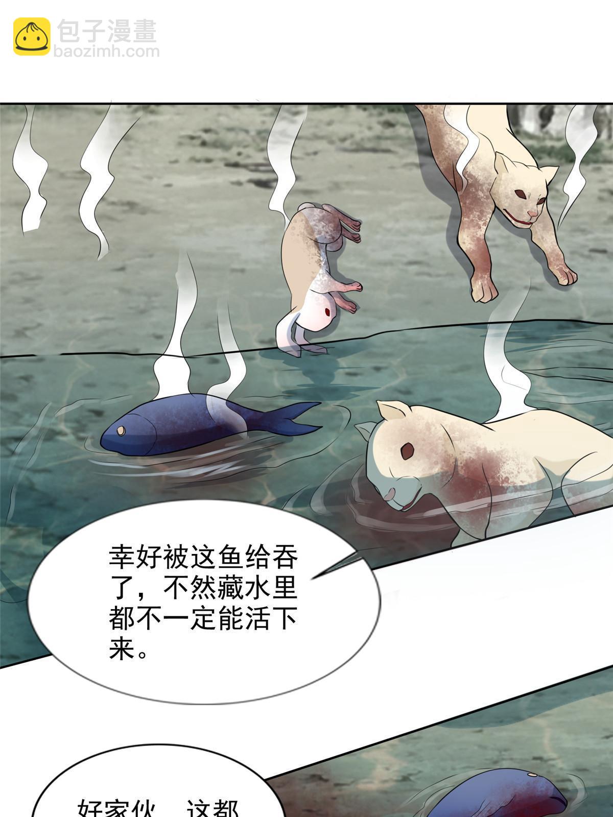 無限郵差 - 309 309 - 1