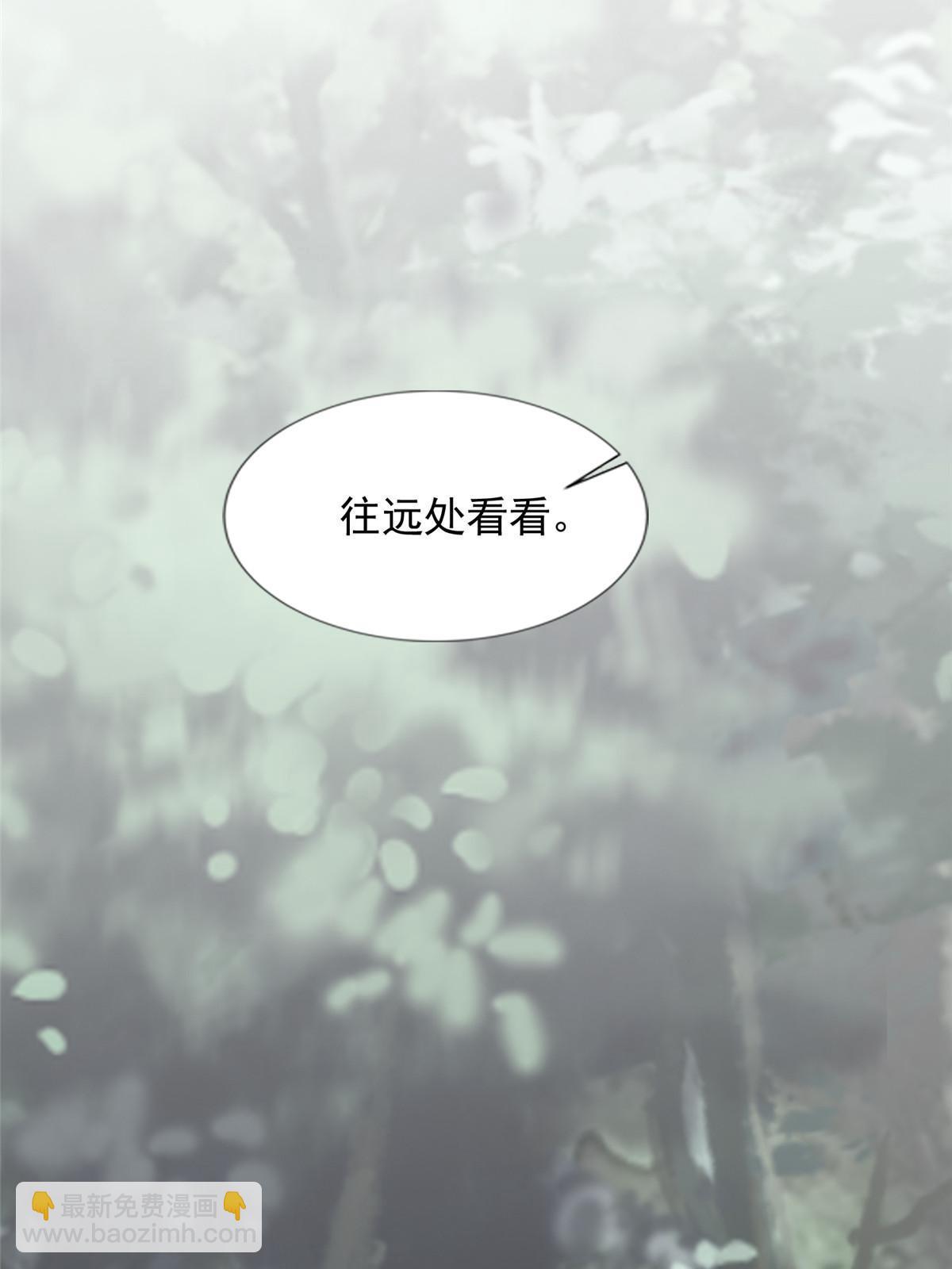 無限郵差 - 309 309 - 1