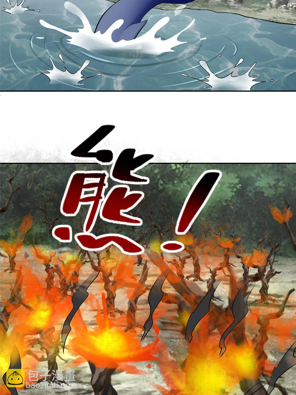 無限郵差 - 309 309 - 5