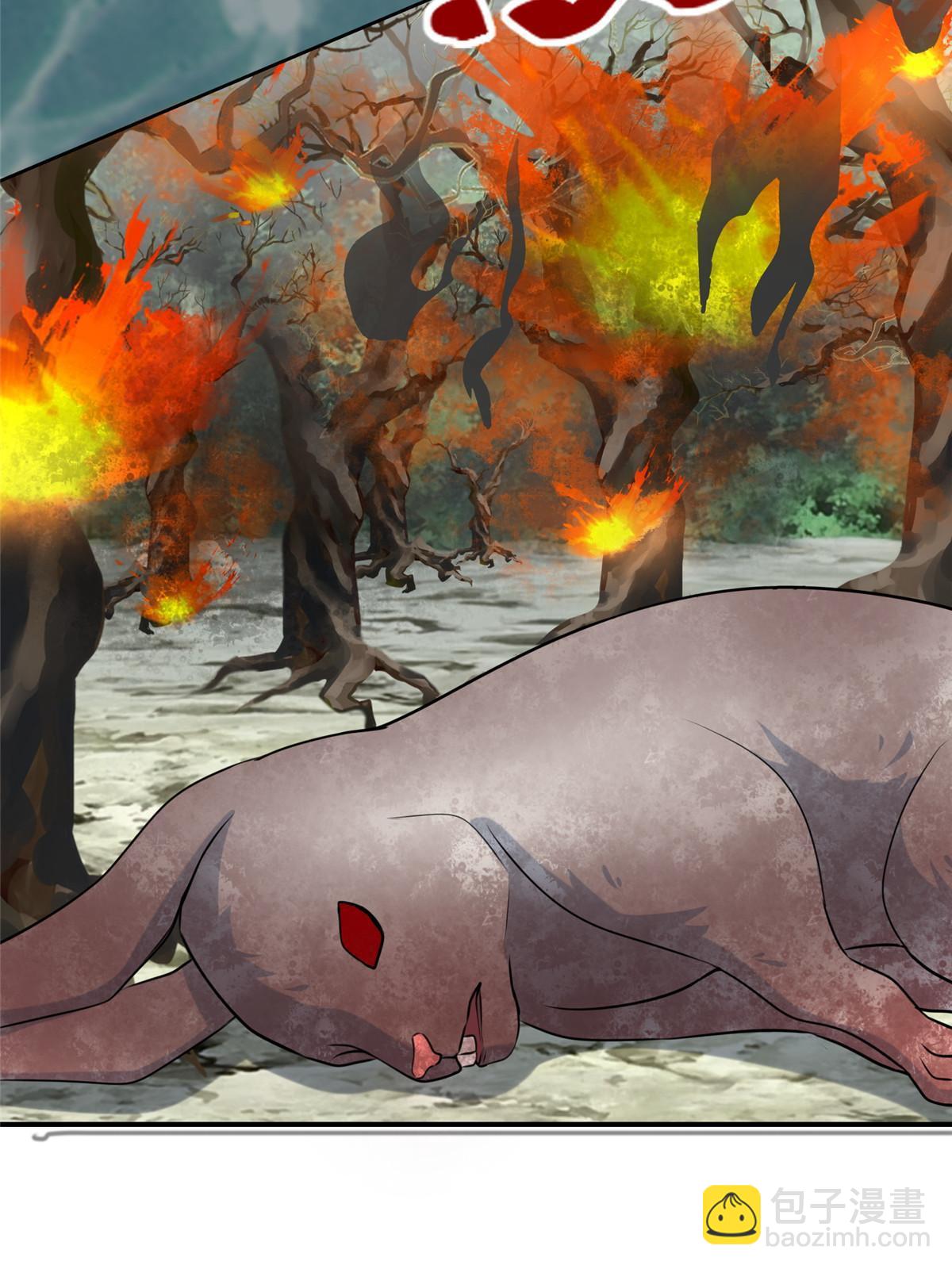 無限郵差 - 309 309 - 1