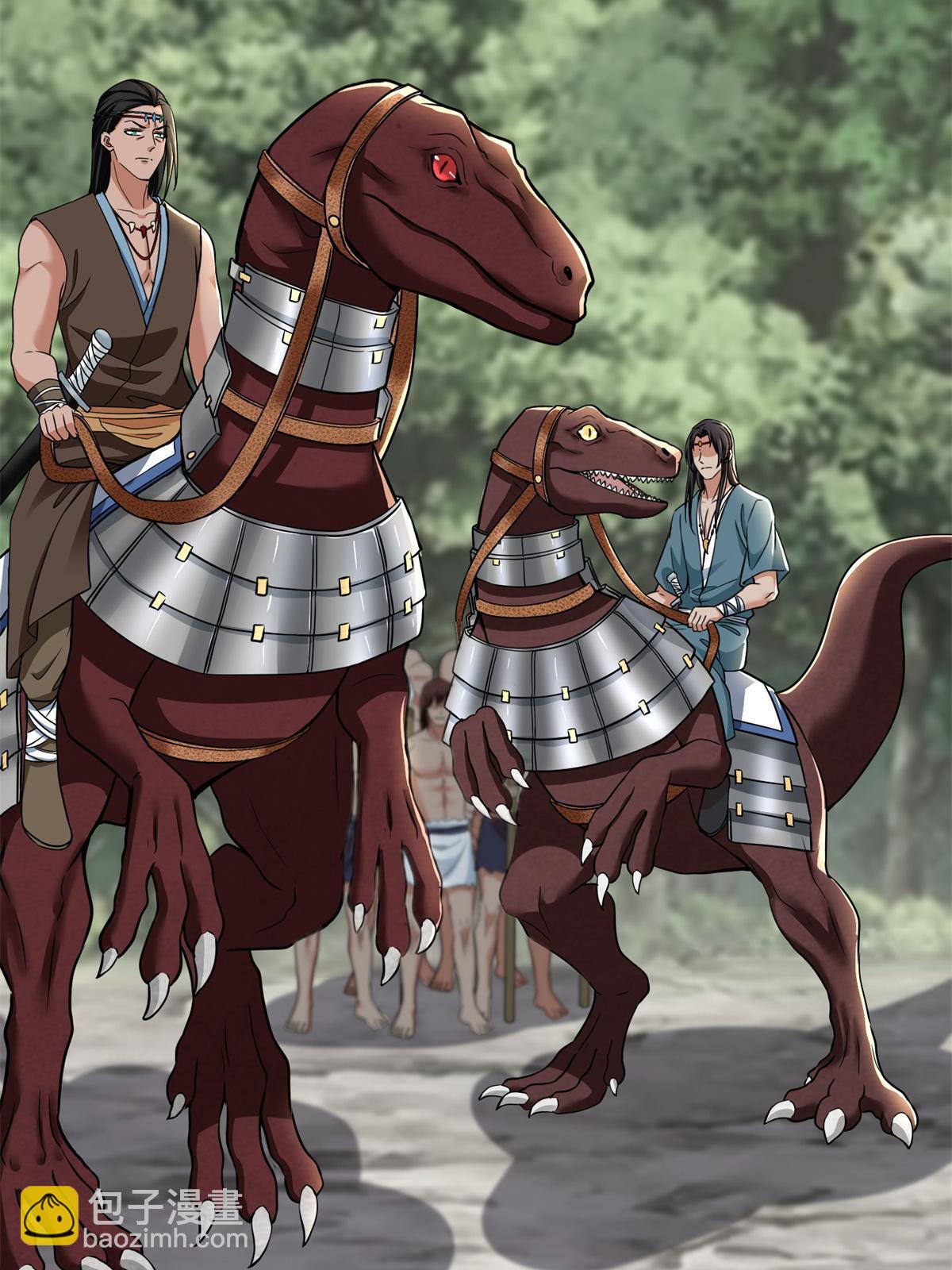 無限郵差 - 311 311 - 1