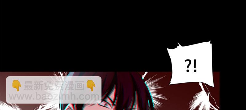 無限郵差 - 034(3/3) - 2