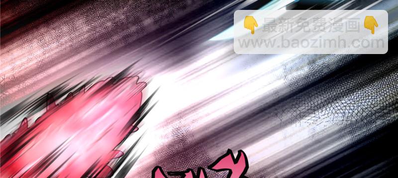 無限郵差 - 034(3/3) - 1