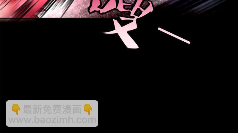 無限郵差 - 034(3/3) - 2