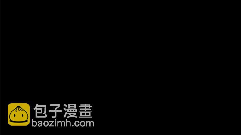 無限郵差 - 034(3/3) - 3