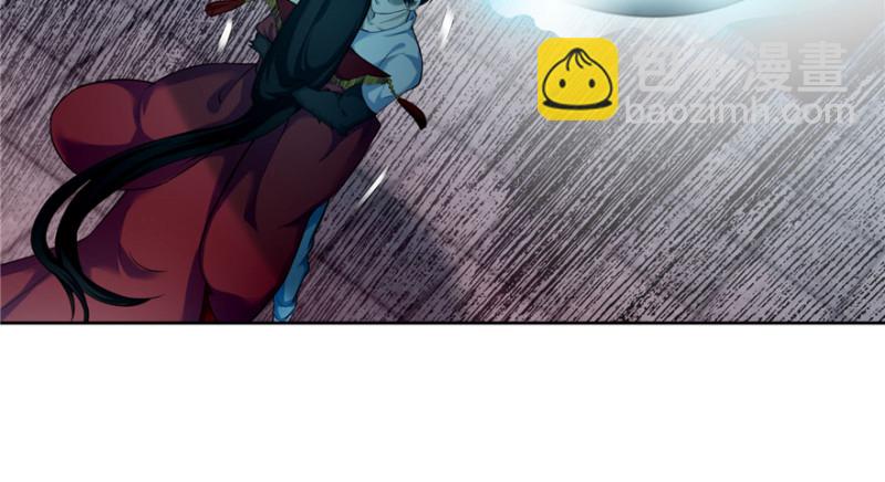 無限郵差 - 034(1/3) - 1