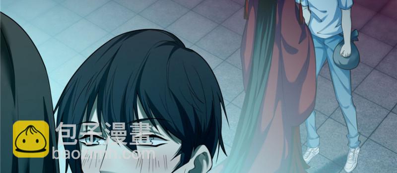 無限郵差 - 034(1/3) - 3