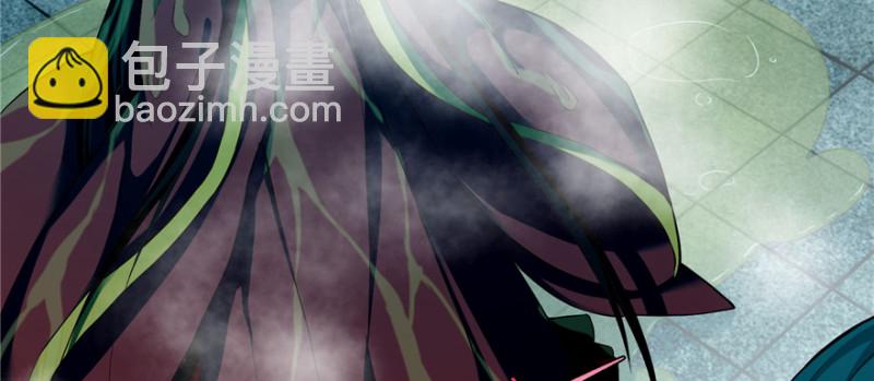 無限郵差 - 034(1/3) - 1