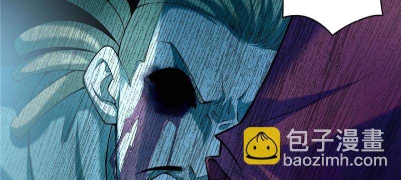 無限郵差 - 034(2/3) - 1