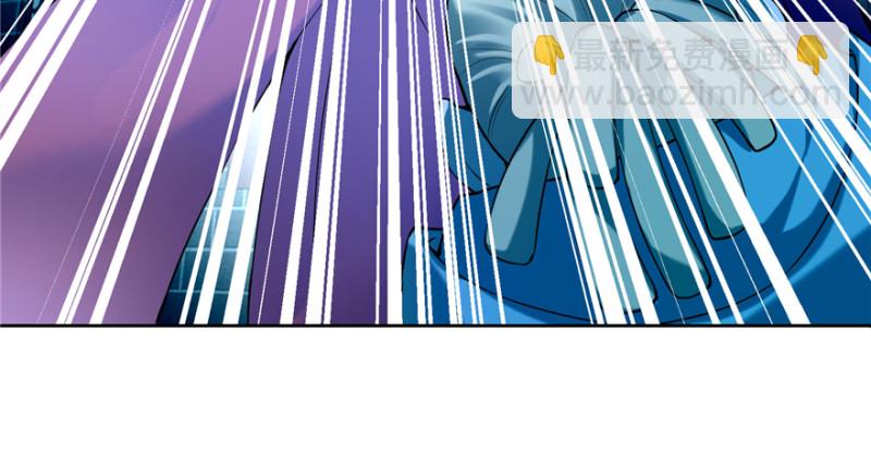 無限郵差 - 034(2/3) - 6