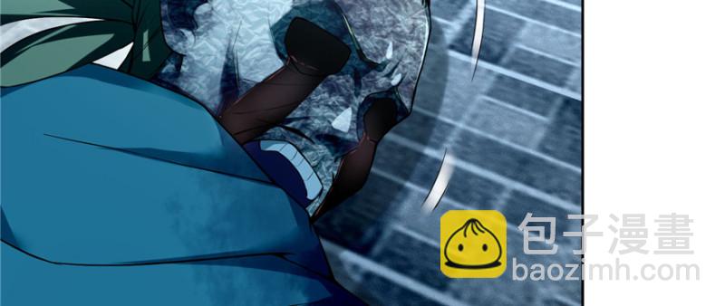 無限郵差 - 036(2/3) - 5