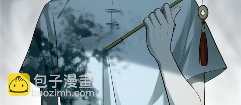 無限郵差 - 036(2/3) - 1