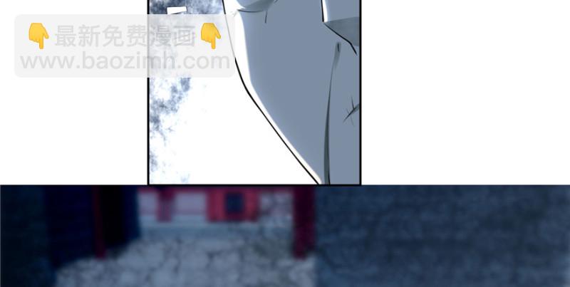 無限郵差 - 036(2/3) - 7