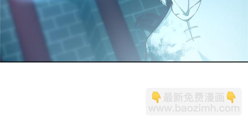 無限郵差 - 036(2/3) - 3