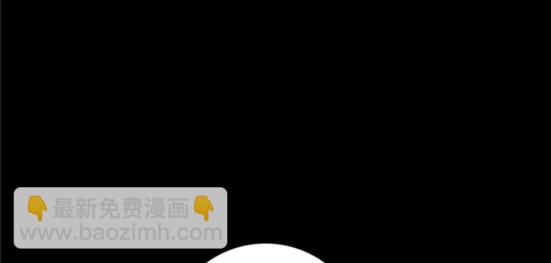 無限郵差 - 038(3/3) - 1