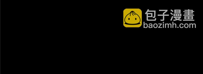 無限郵差 - 038(3/3) - 1