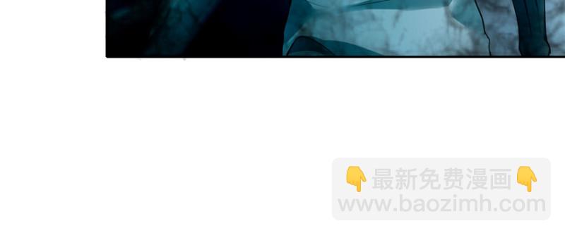 無限郵差 - 038(2/3) - 4