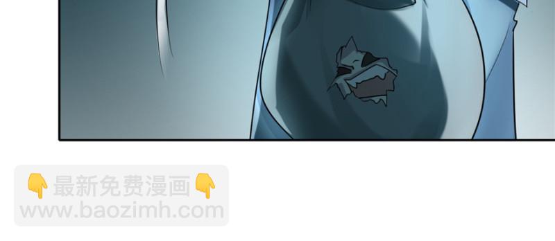 無限郵差 - 038(2/3) - 2