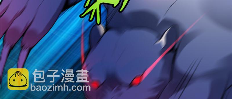 無限郵差 - 004(3/3) - 1