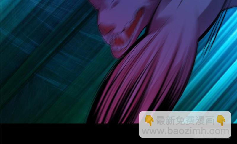 無限郵差 - 004(3/3) - 2