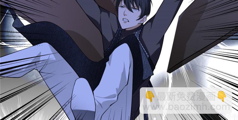 無限郵差 - 004(3/3) - 2