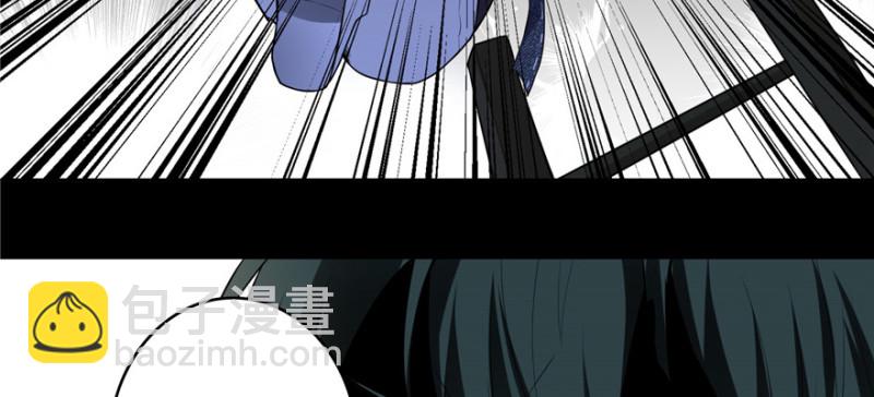 無限郵差 - 004(3/3) - 3