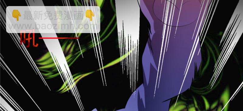 無限郵差 - 004(3/3) - 1