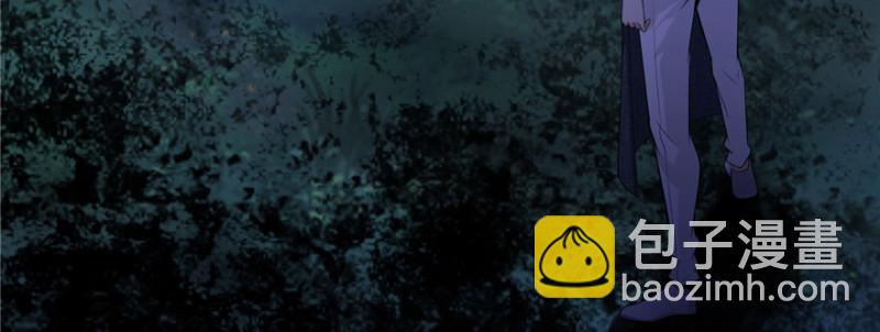 無限郵差 - 004(1/3) - 7