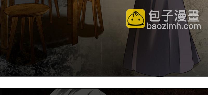 無限郵差 - 004(1/3) - 3