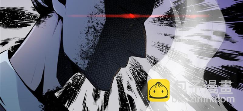 無限郵差 - 004(1/3) - 8