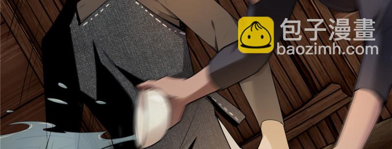 無限郵差 - 004(1/3) - 1