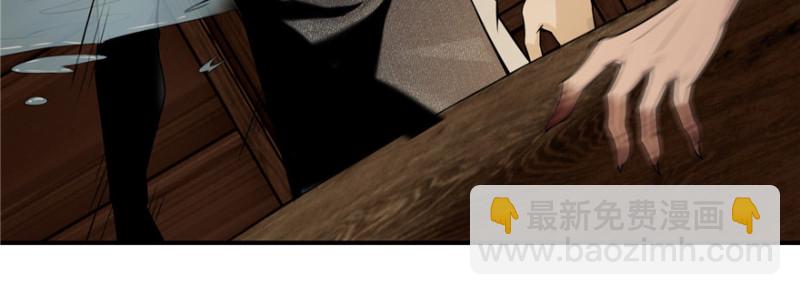 無限郵差 - 004(1/3) - 2