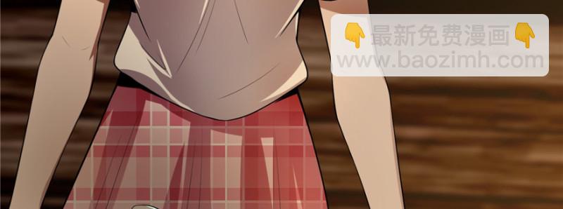 無限郵差 - 004(2/3) - 2