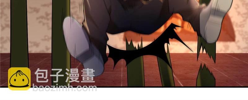 無限郵差 - 004(2/3) - 4