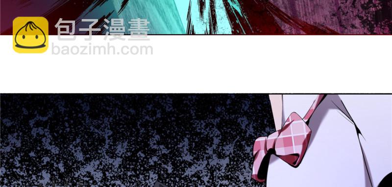 無限郵差 - 004(1/3) - 7