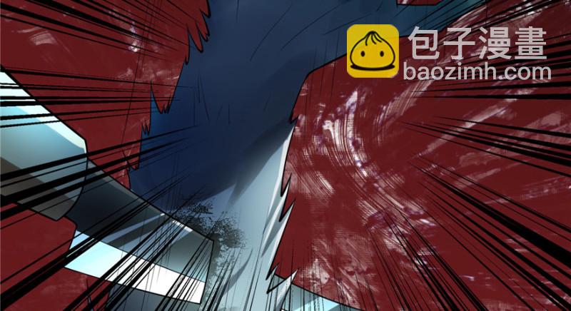 無限郵差 - 004(2/3) - 7