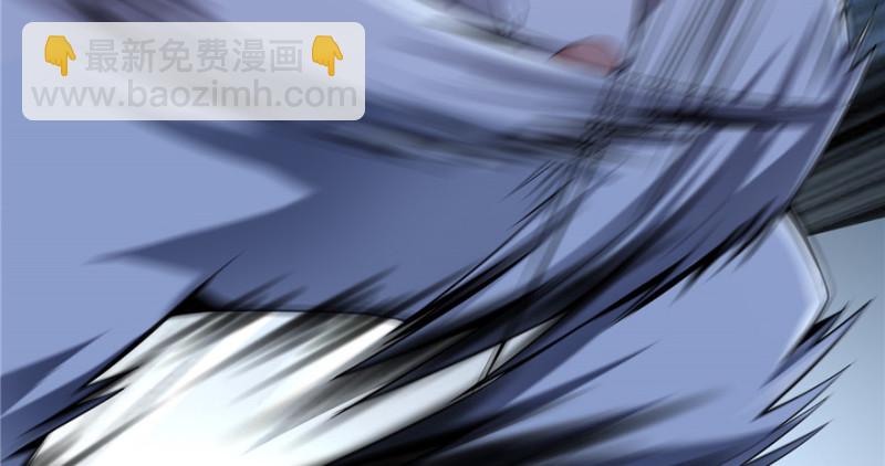 無限郵差 - 004(2/3) - 2