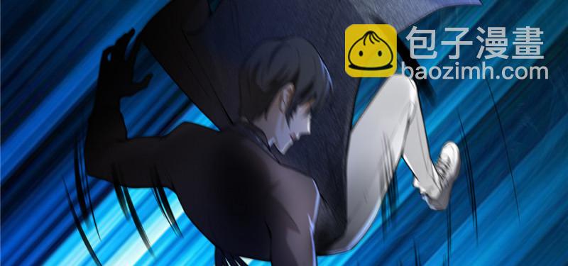 無限郵差 - 004(2/3) - 5