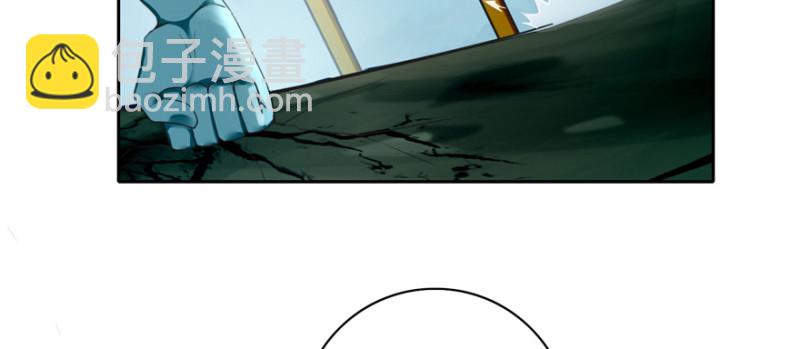 無限郵差 - 040(1/2) - 2