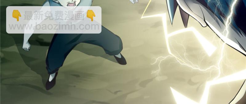 無限郵差 - 040(1/2) - 4