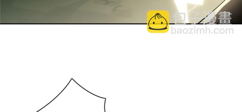 無限郵差 - 040(1/2) - 5