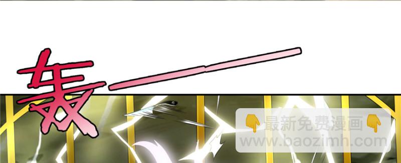 無限郵差 - 040(1/2) - 2