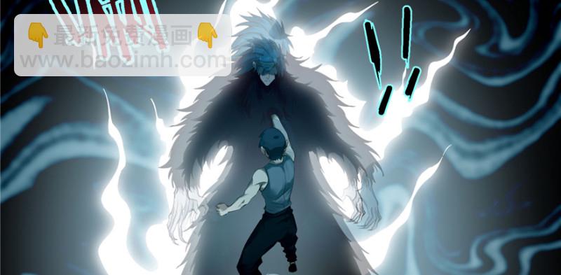 無限郵差 - 040(1/2) - 1